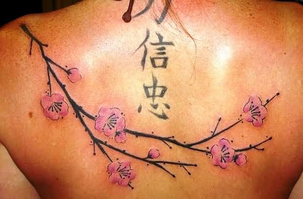 Back Body Cherry Blosoom And Kanji Tattoo